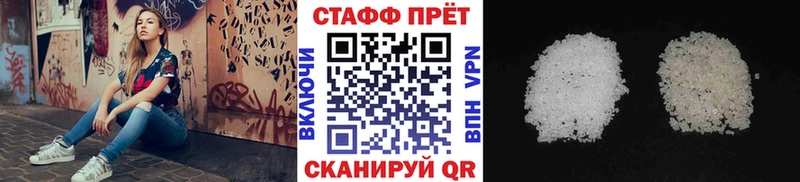 Псилоцибиновые грибы Куртамыш