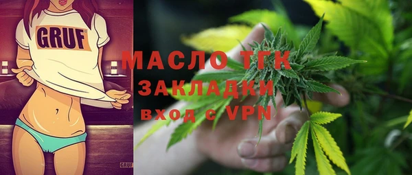 каннабис Зеленокумск