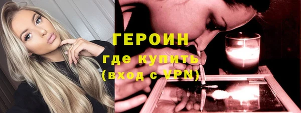 каннабис Зеленокумск