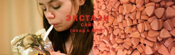 COCAINE Зерноград