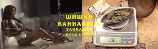COCAINE Зерноград