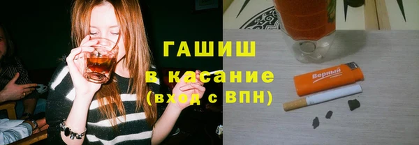 каннабис Зеленокумск