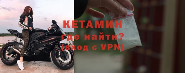 apvp Заволжск