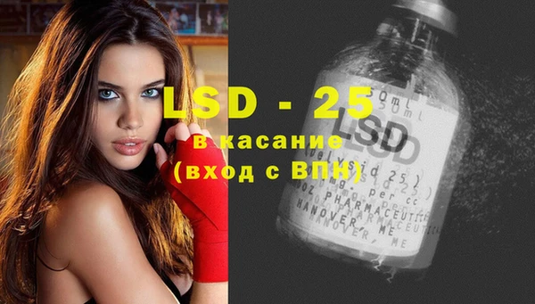 COCAINE Зерноград