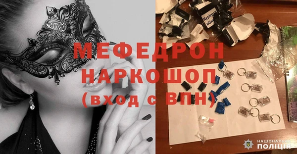 каннабис Зеленокумск