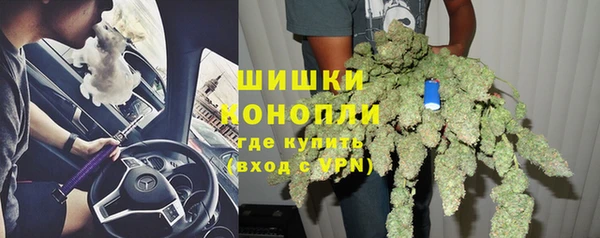 каннабис Зеленокумск