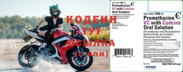 каннабис Зеленокумск