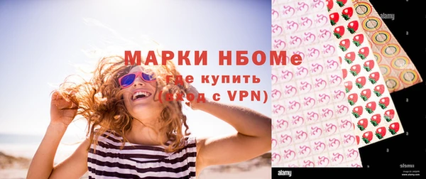 каннабис Зеленокумск