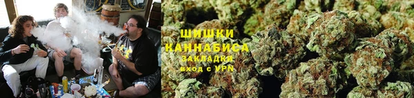 каннабис Зеленокумск
